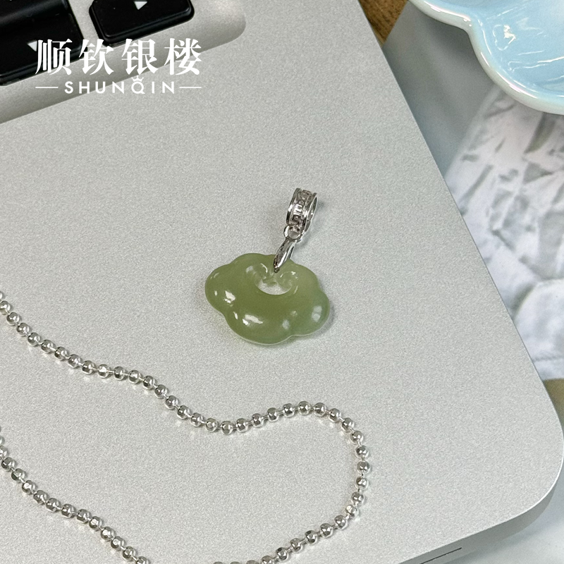 顺钦银楼【临溪吊坠】和田玉S925银吊坠祥云锁时尚简约百搭