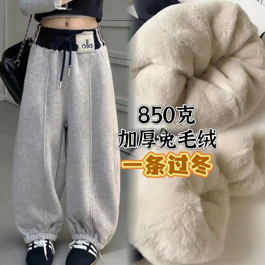 【850克抗寒 一条过冬】儿童加绒加厚棉裤冬季卫裤休闲百搭外穿保暖
