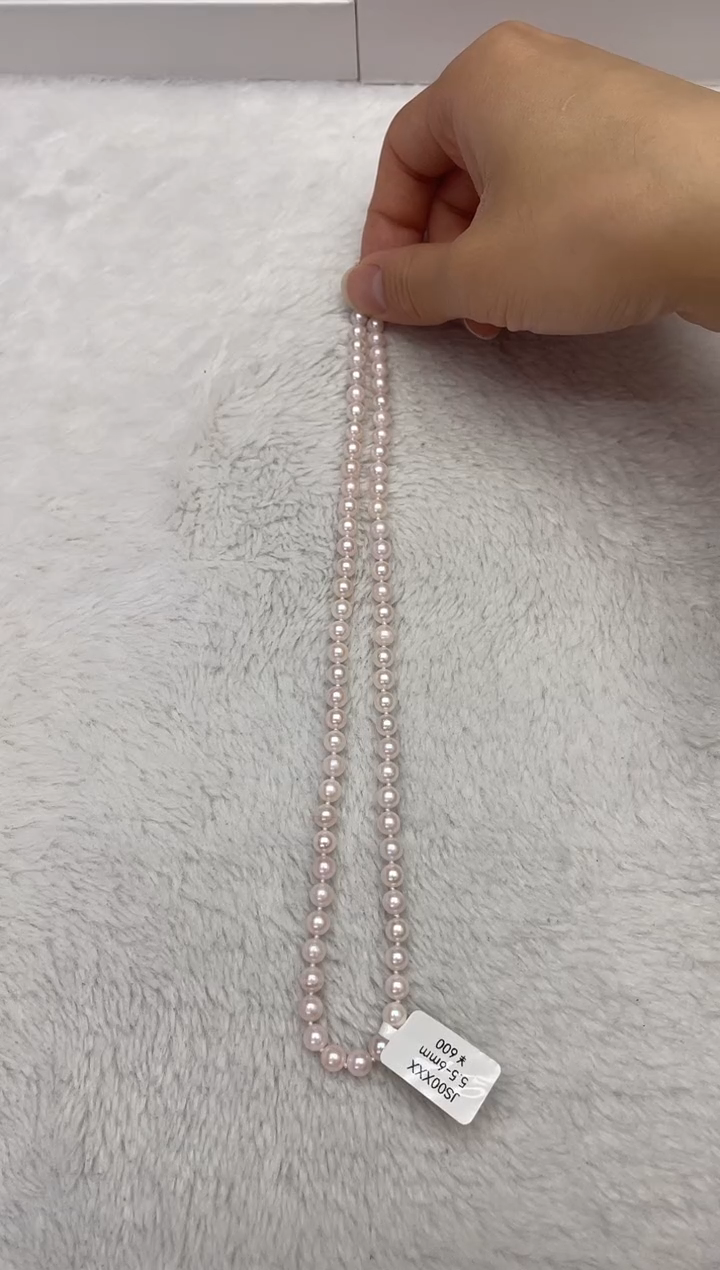 【闪购商品】海水珍珠项链未镶嵌AK5.5-6mm（多样性发一）