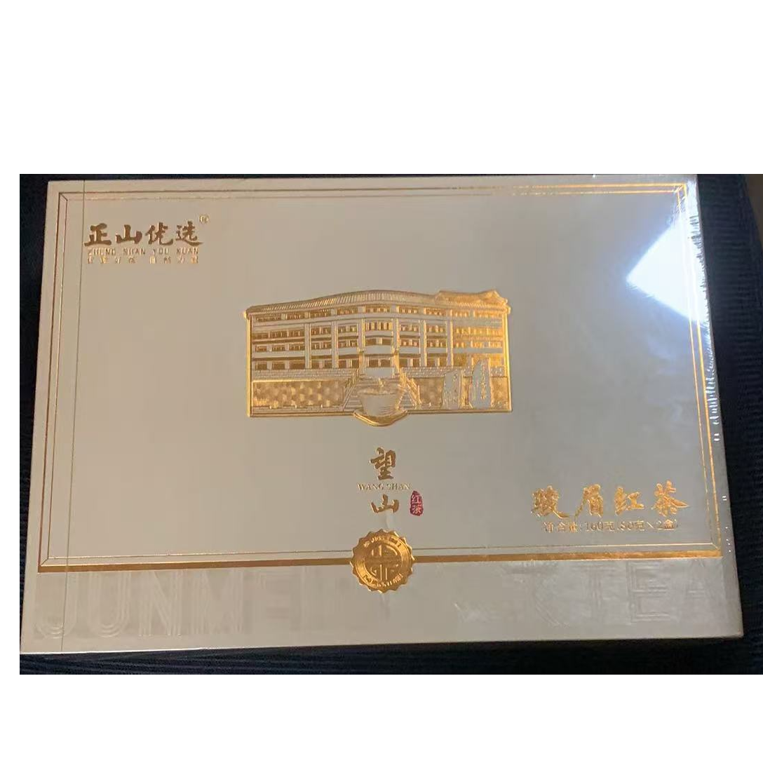 正山优选.望山.特级骏眉红茶160g*1（5g*32泡）带礼袋