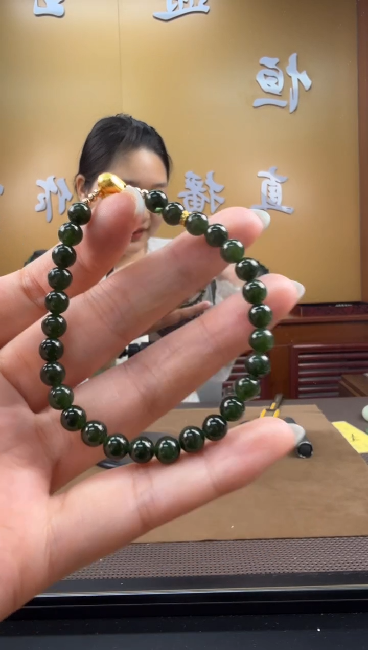 颈饰未镶嵌和田玉手串（多样性发一）
