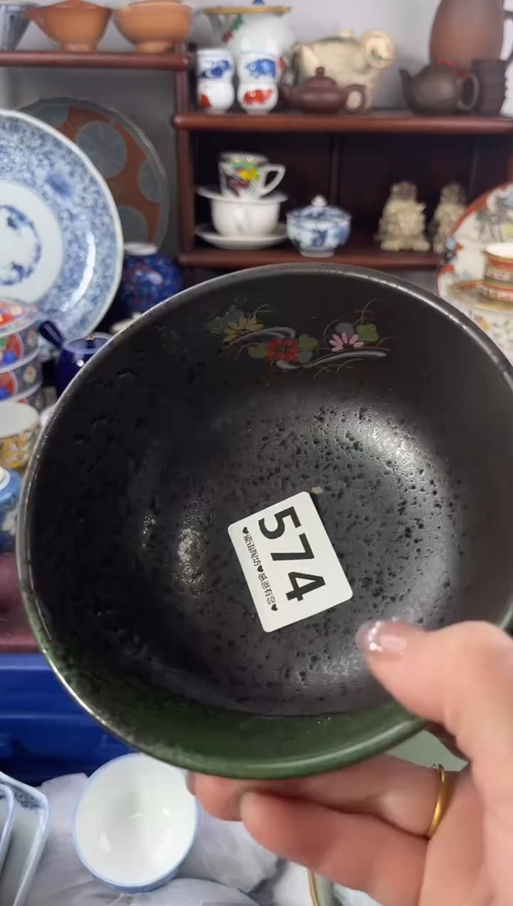 【闪购商品】瓷片574..............