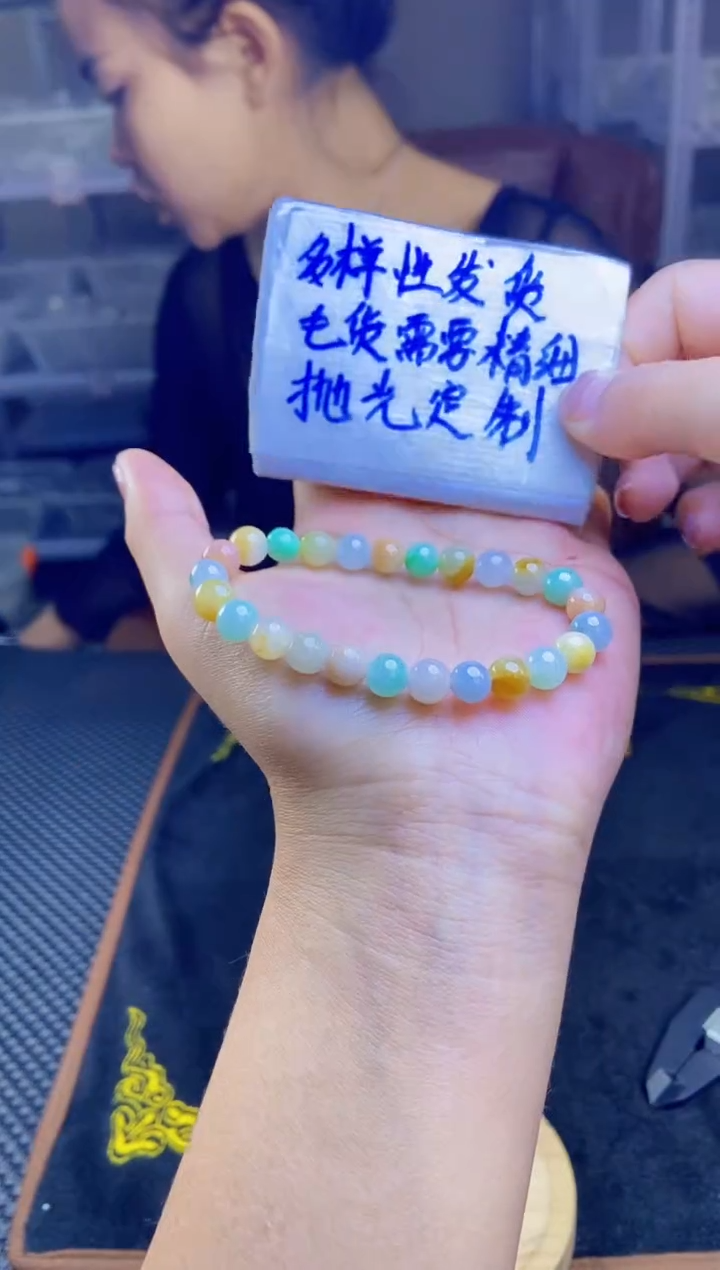 【闪购商品】定制翡翠未镶嵌天然缅甸翡翠A货，拍一发一