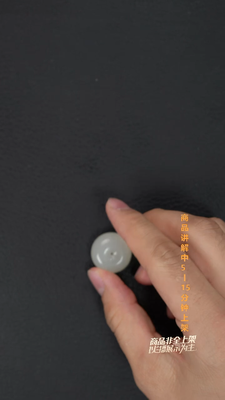 吊坠(不含链)未镶嵌和田玉独**翔一个