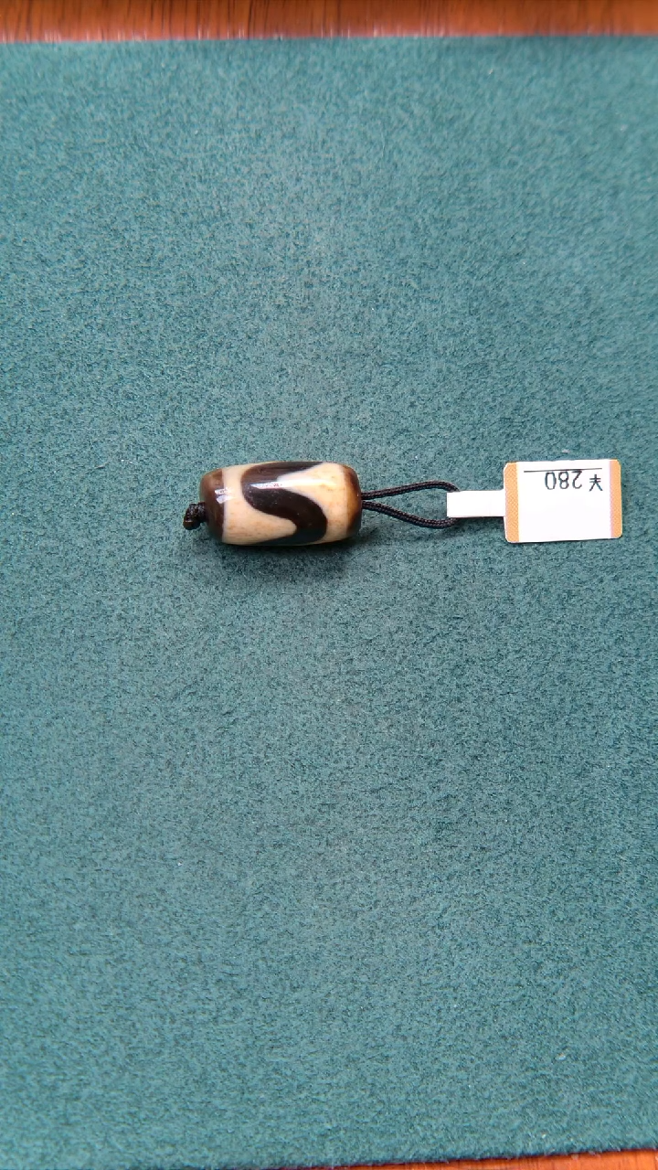 未镶嵌定制设计玛瑙/玉髓如**洋牙牙桶珠