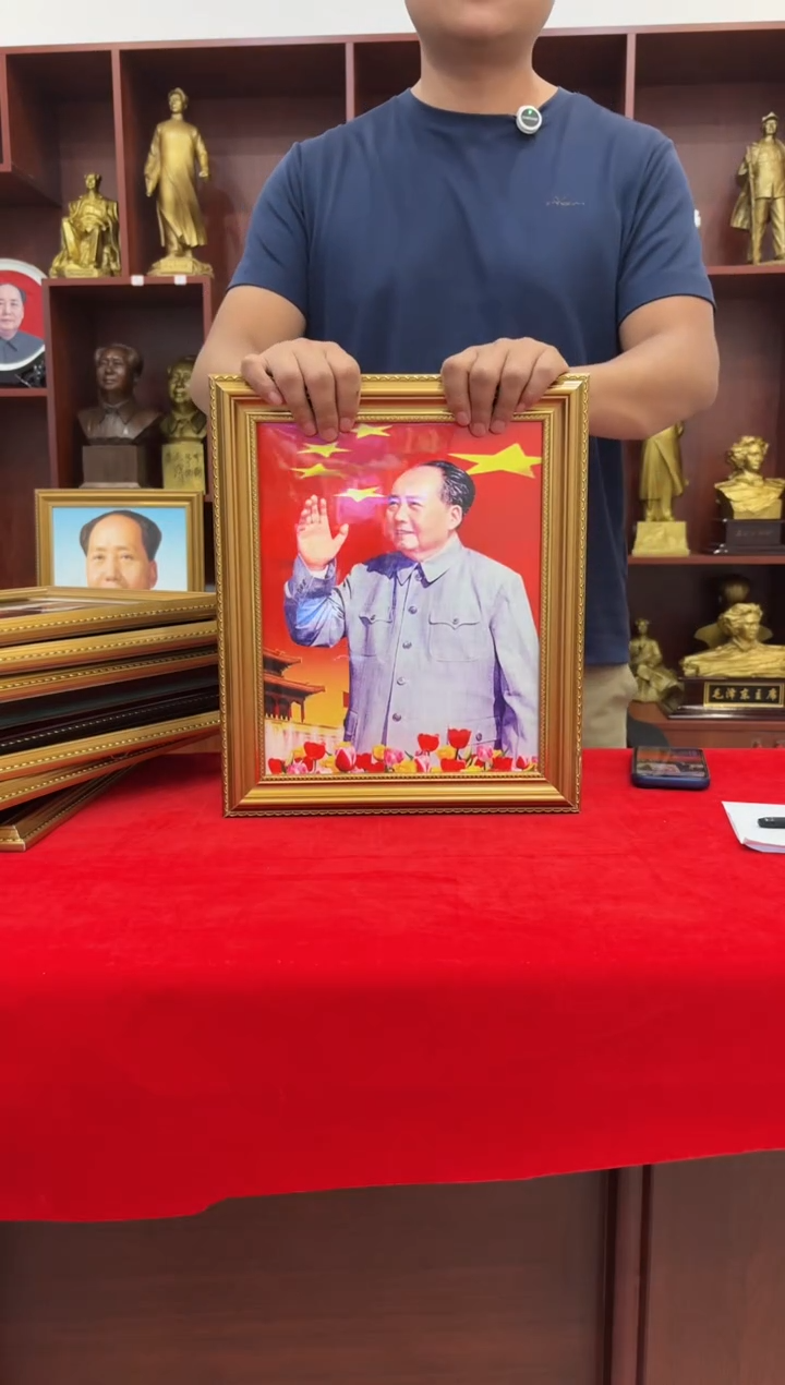 有机玻璃184   金框