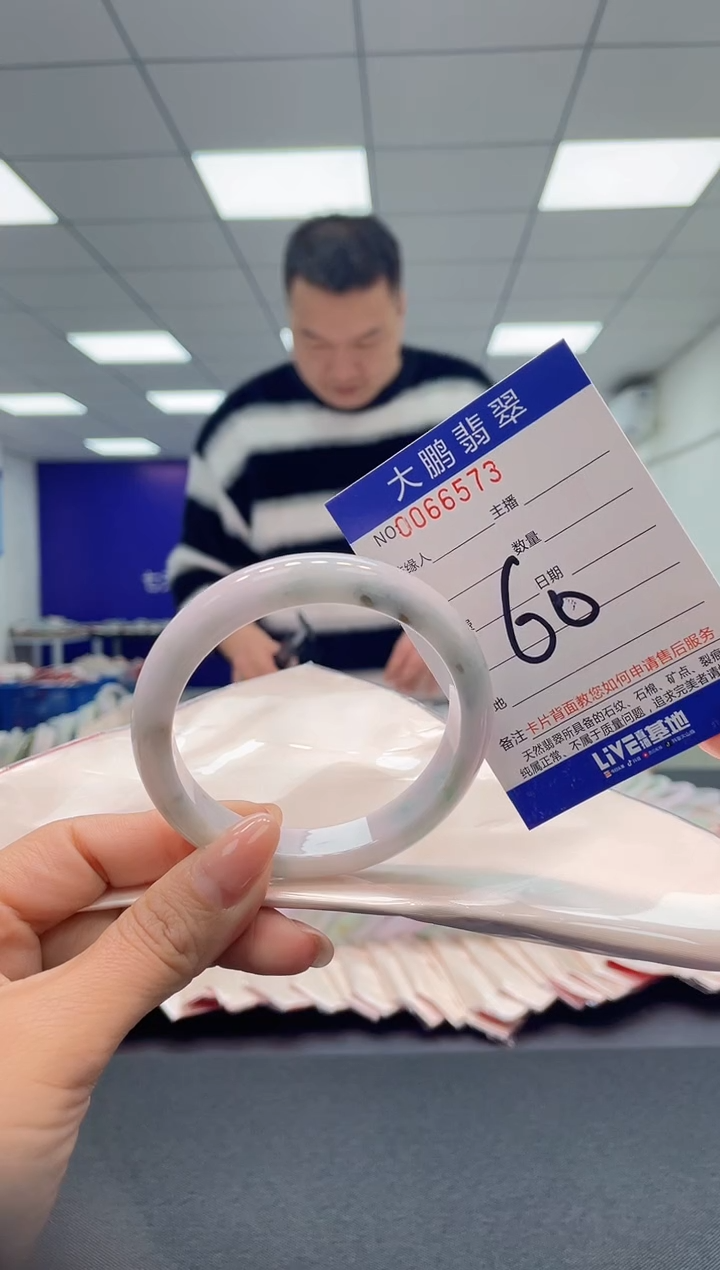 【闪购商品】翡翠手镯未镶嵌AAAAAAAAAA