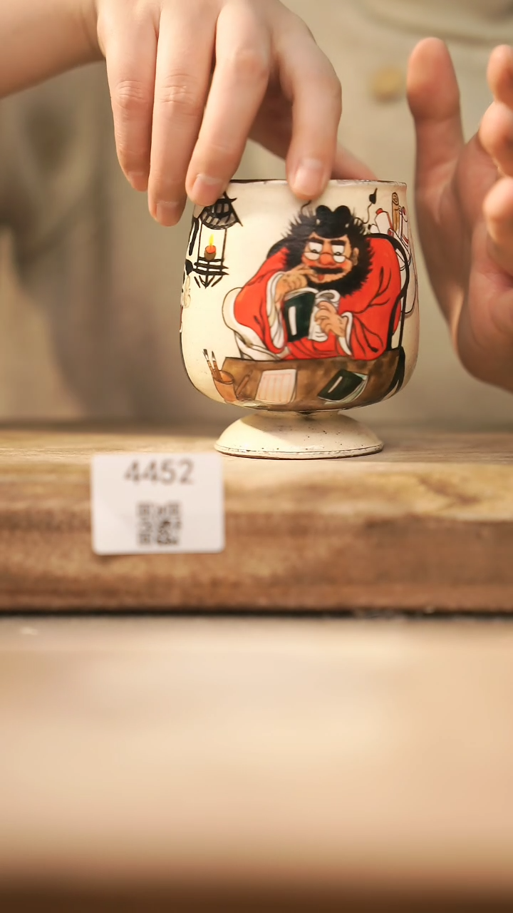 【闪购商品】【落单孤品】福利/杯子@@4452