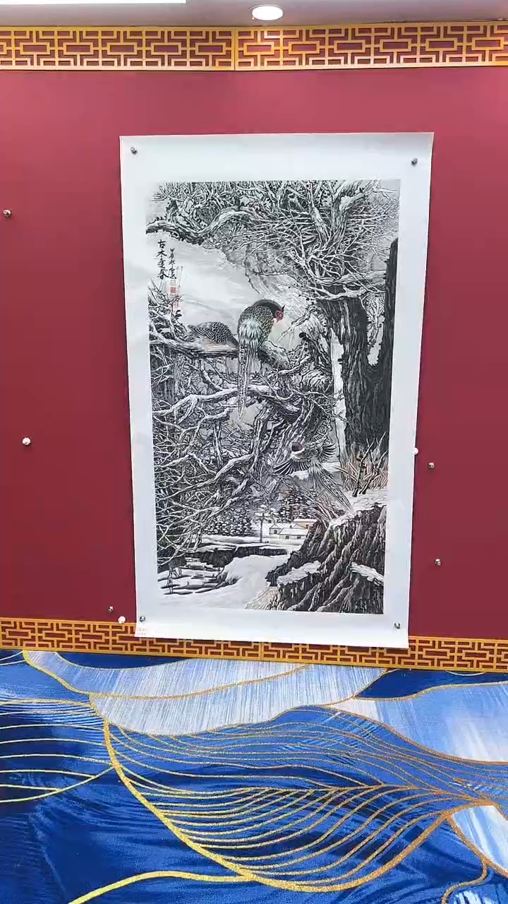 【闪购商品】国画书法绘画闪电购-