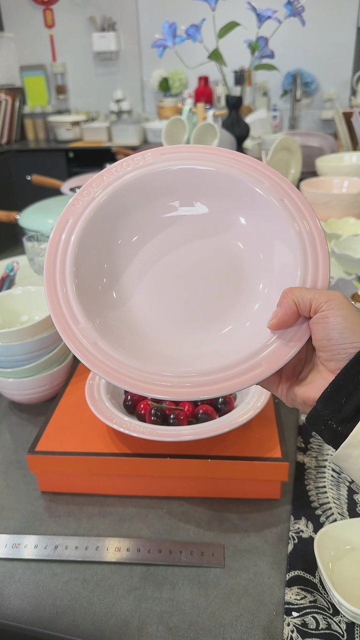 【闪购商品】瓷【2个装】樱花粉草帽盘-20cm