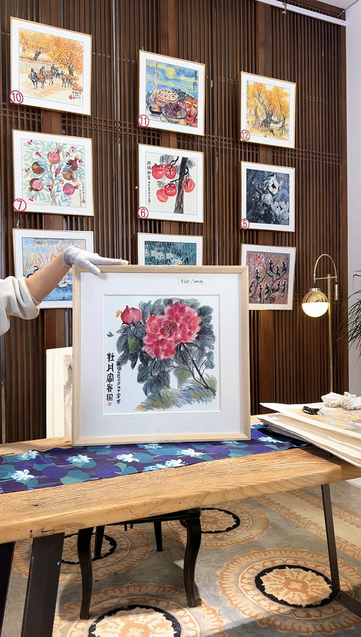 版画版画耿玉琨名章限量版画S