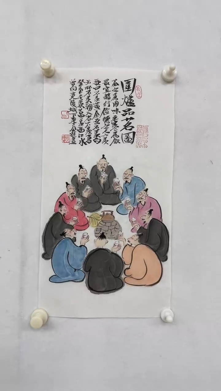 【闪购商品】国画公进-绘画作品