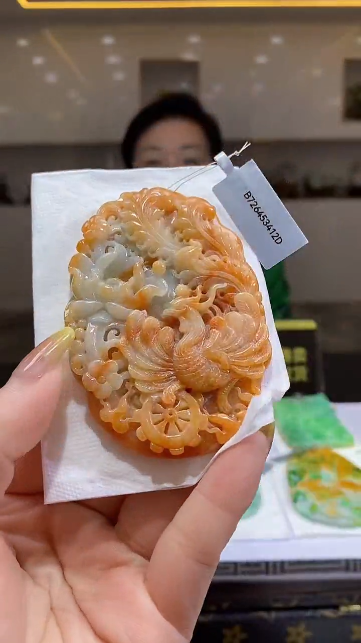 未镶嵌定制翡翠31/0102/W/凤凰