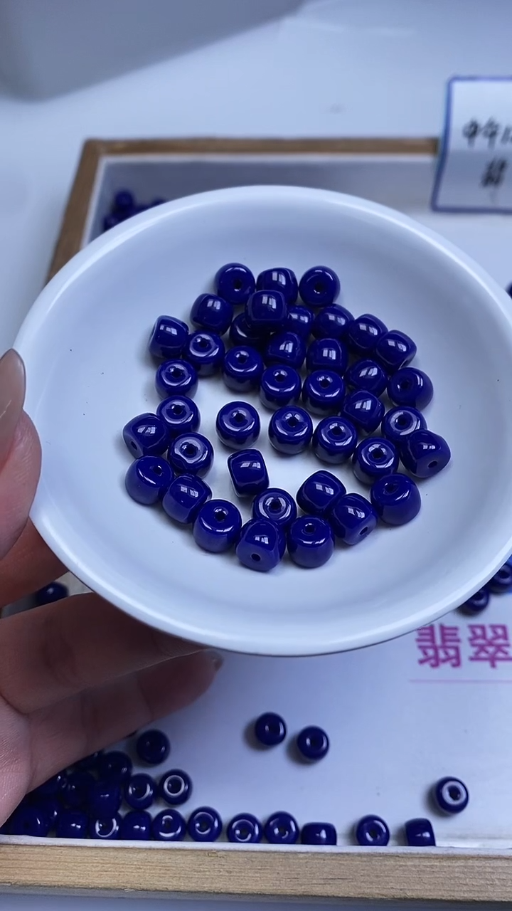 未镶嵌散珠玛瑙/玉髓A1943 青金蓝玛瑙老型7*8mm15个4.9元