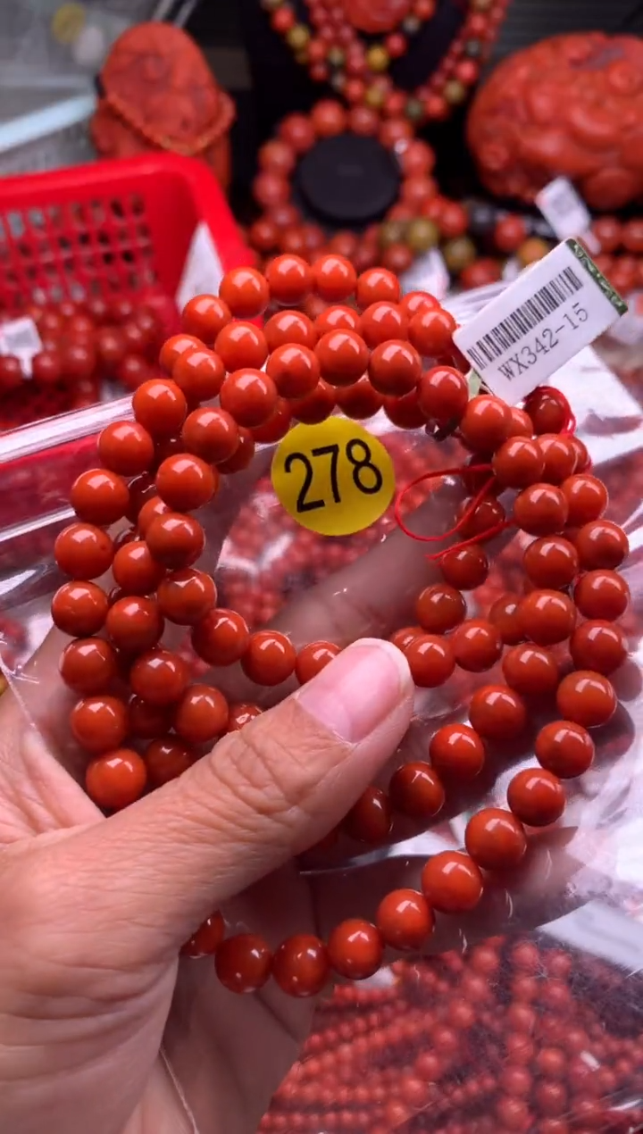 【闪购商品】南红玛瑙珠宝奇石未镶嵌278-8