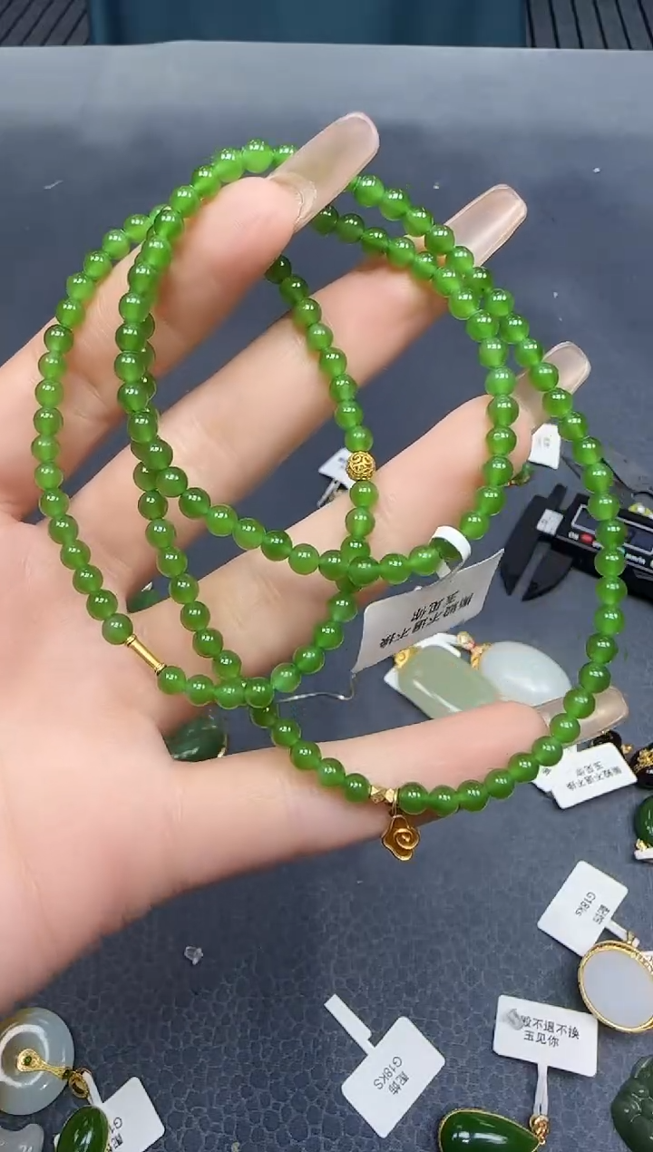 【闪购商品】和田玉挂件18K金镶嵌1