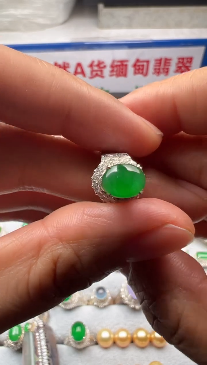 【闪购商品】定制翡翠未镶嵌A货翡翠
