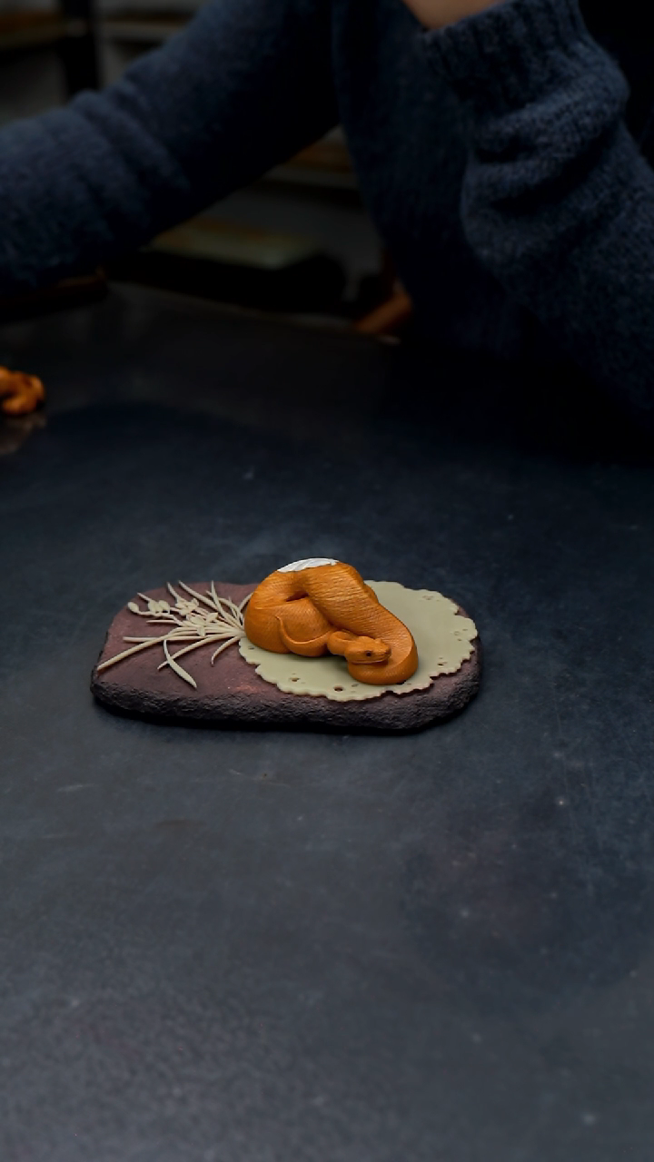 【闪购商品】松花石大叶有成蛇