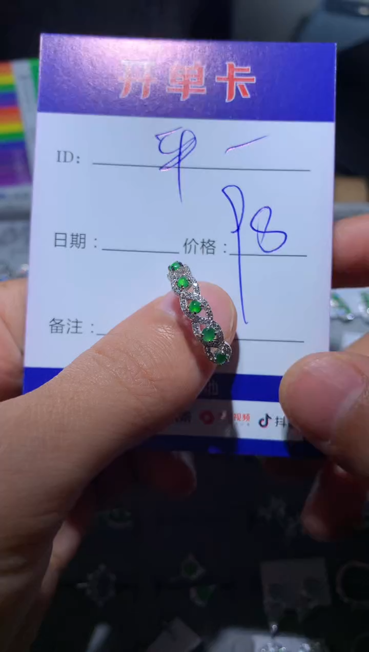 【闪购商品】翡翠戒指银S925镶嵌闪购类型 定向 平安喜乐发财