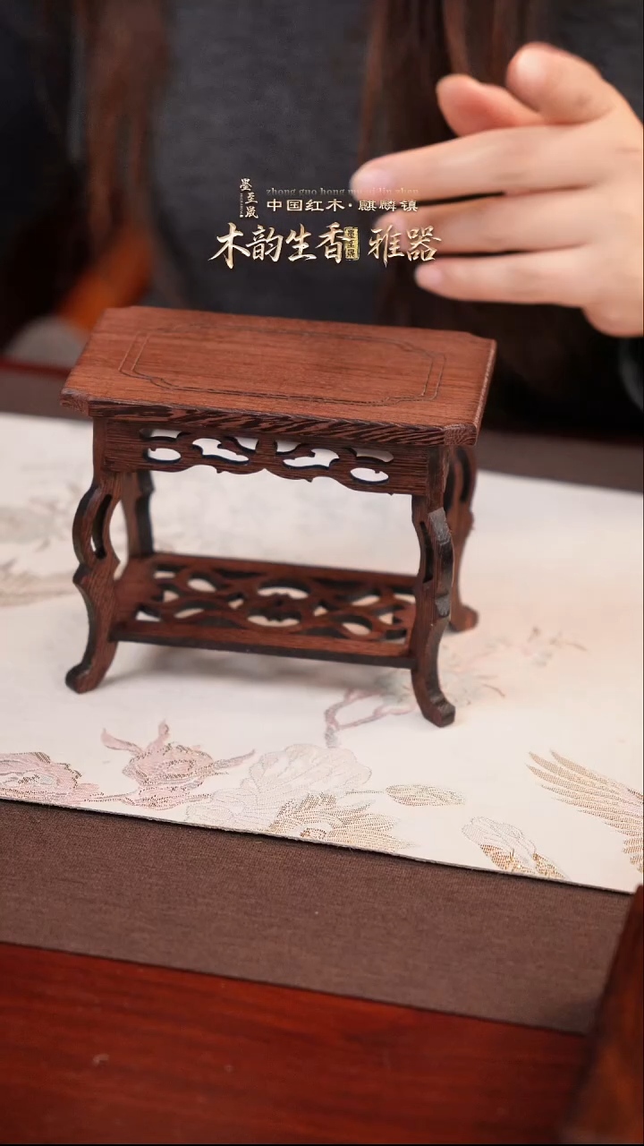 木鸡翅木长方形摆件