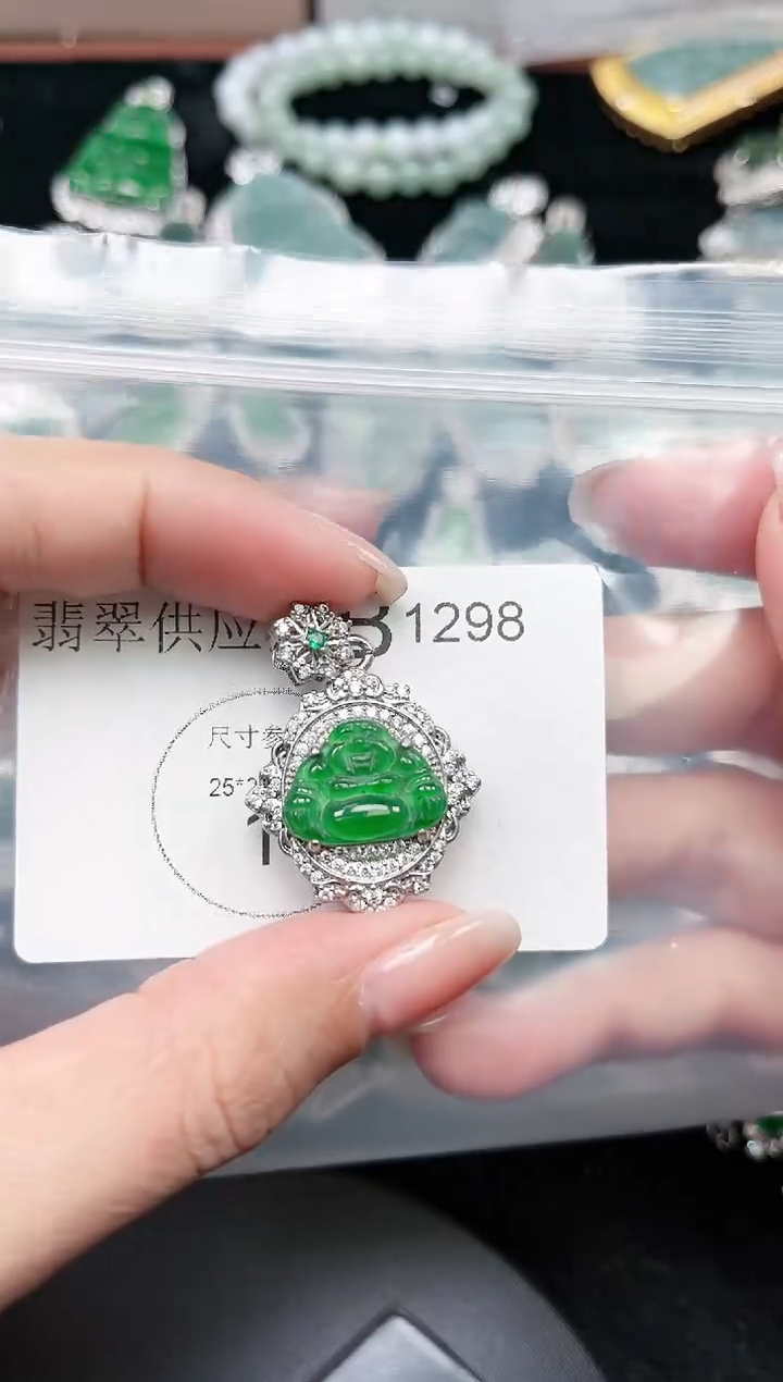 【闪购商品】翡翠颈饰未镶嵌1298赠皮绳