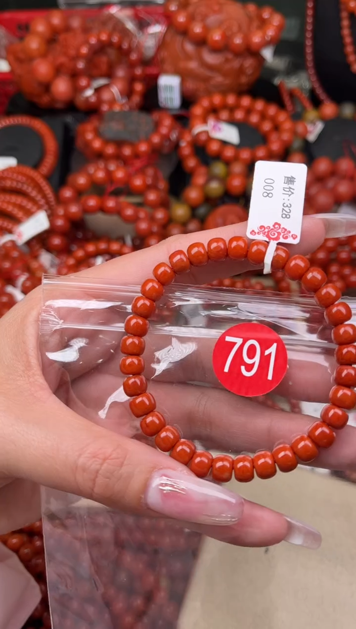 【闪购商品】南红玛瑙珠宝奇石未镶嵌791-7+