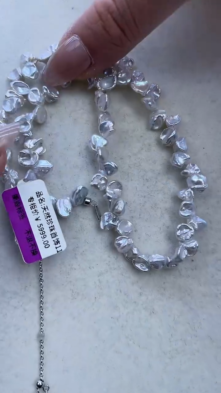 【闪购商品】淡水珍珠项链银S925镶嵌604定制