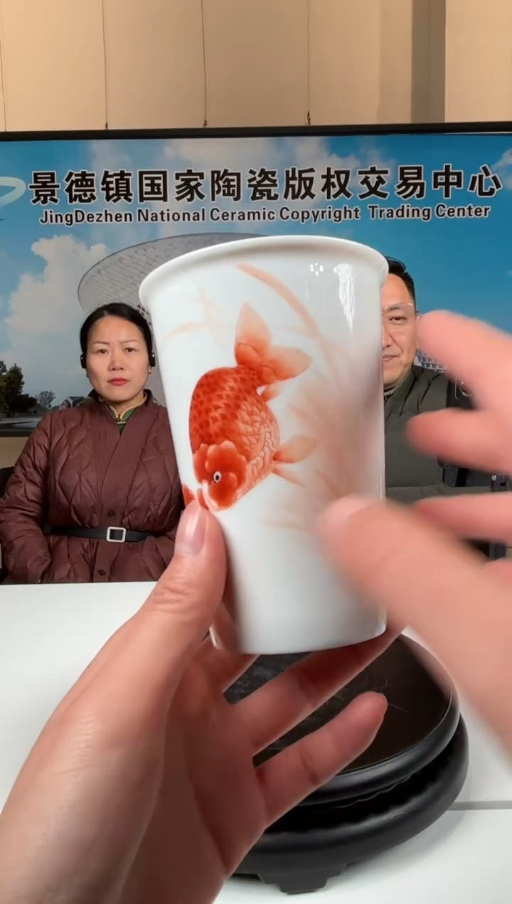 【闪购商品】杯子F28【人间瓷画】《程晶晶》