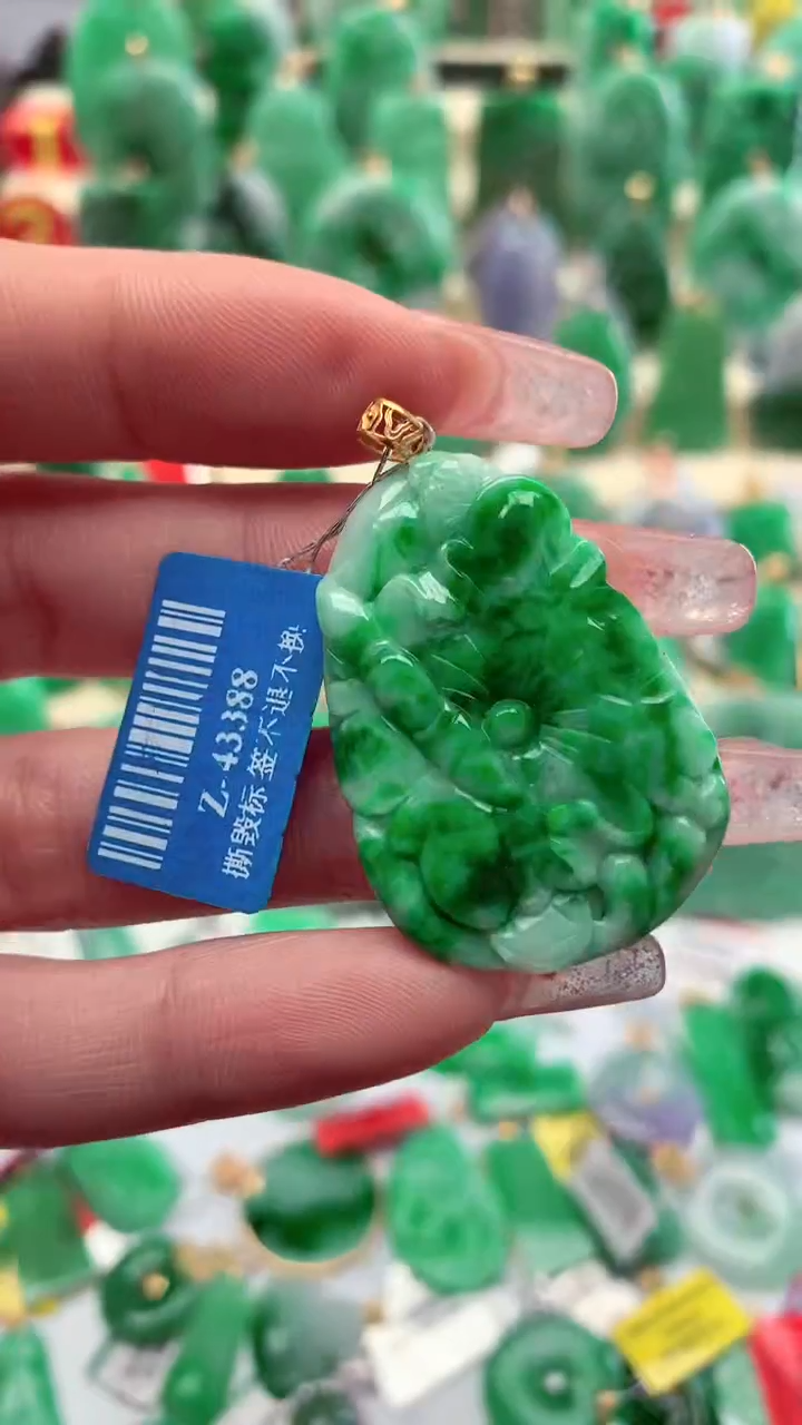 【闪购商品】翡翠颈饰18K金镶嵌挂件