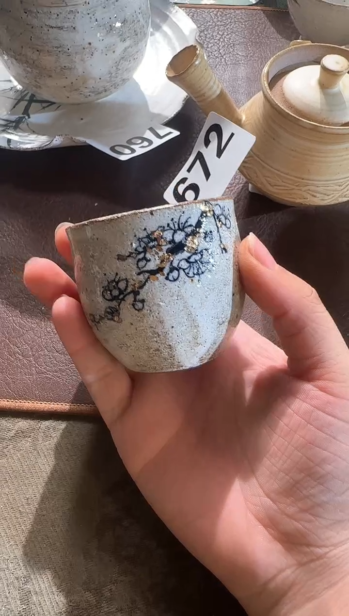 【闪购商品】672aaaaaaaaaaaaaa