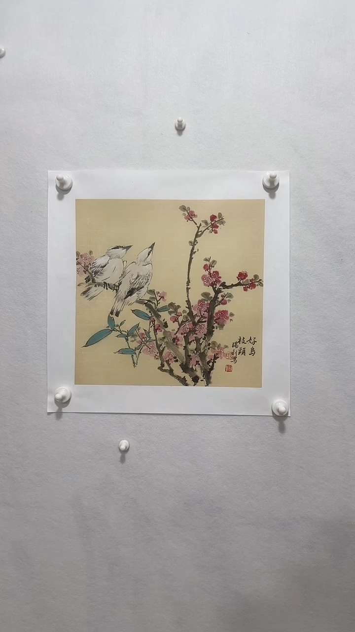 【闪购商品】国画周瑞丽国画作品