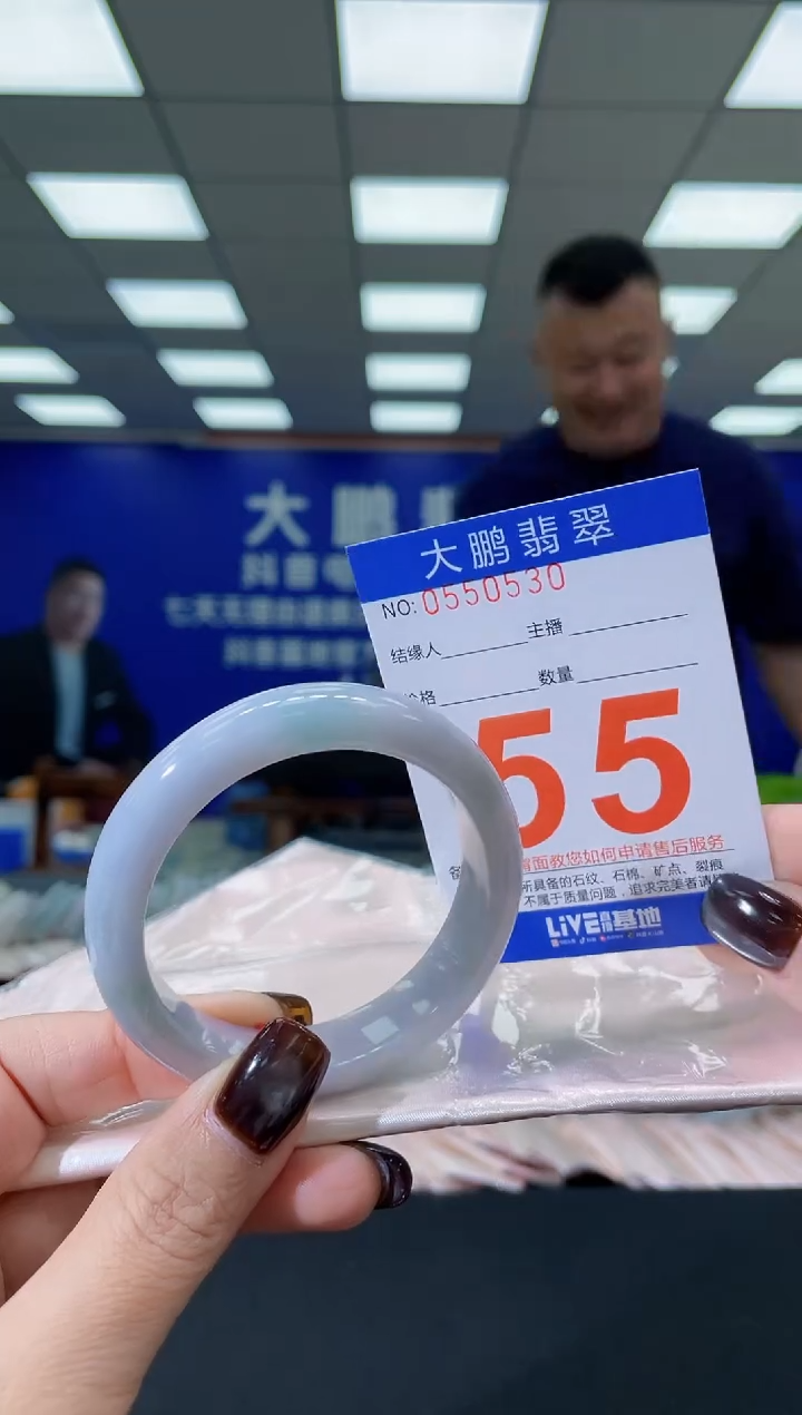 未镶嵌手镯翡翠 AAAAAAAAAA