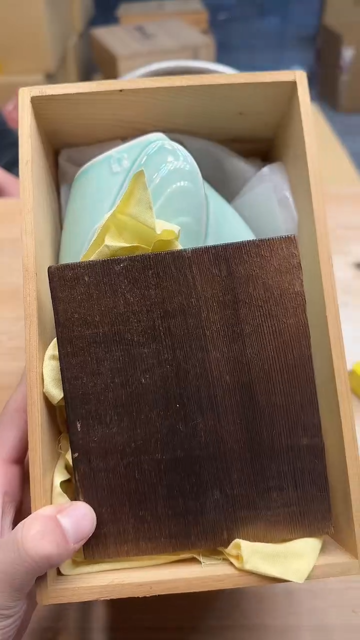 小*@788墨樱社专属定闪链接瓷