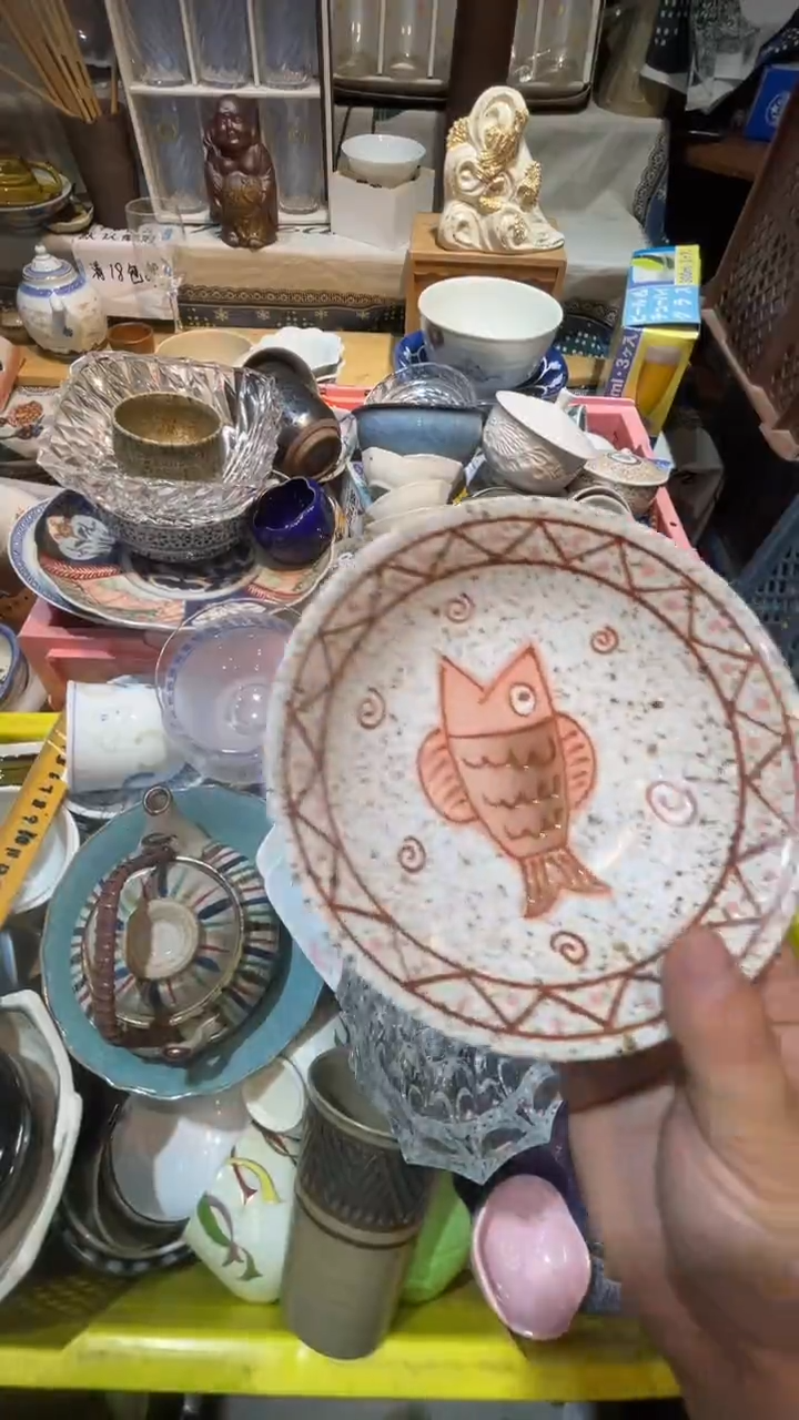 瓷片莫*七米陶苑 闪购类型 定向 莫愁