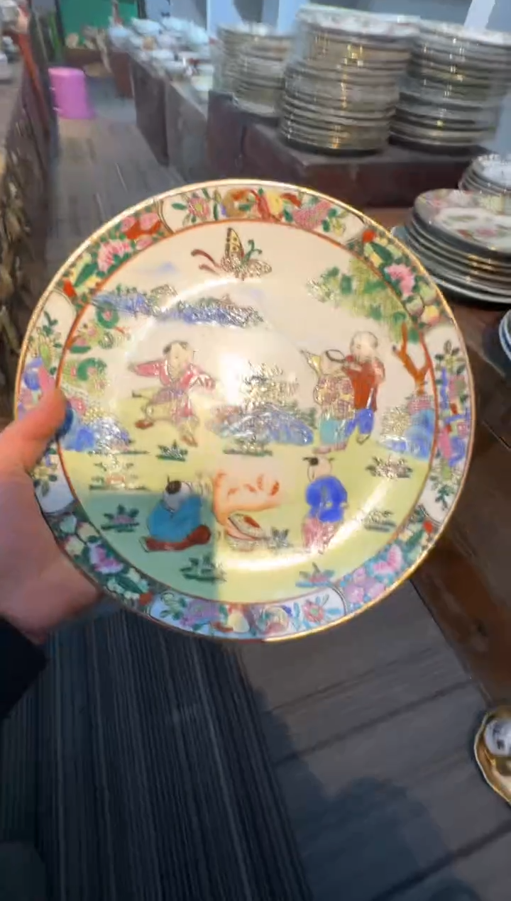 瓶567时期景德镇陶瓷 