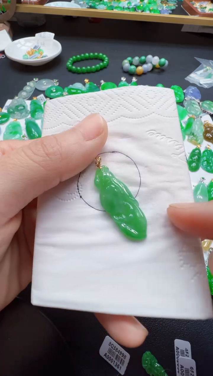 【闪购商品】翡翠吊坠(不含链)18K金镶嵌320