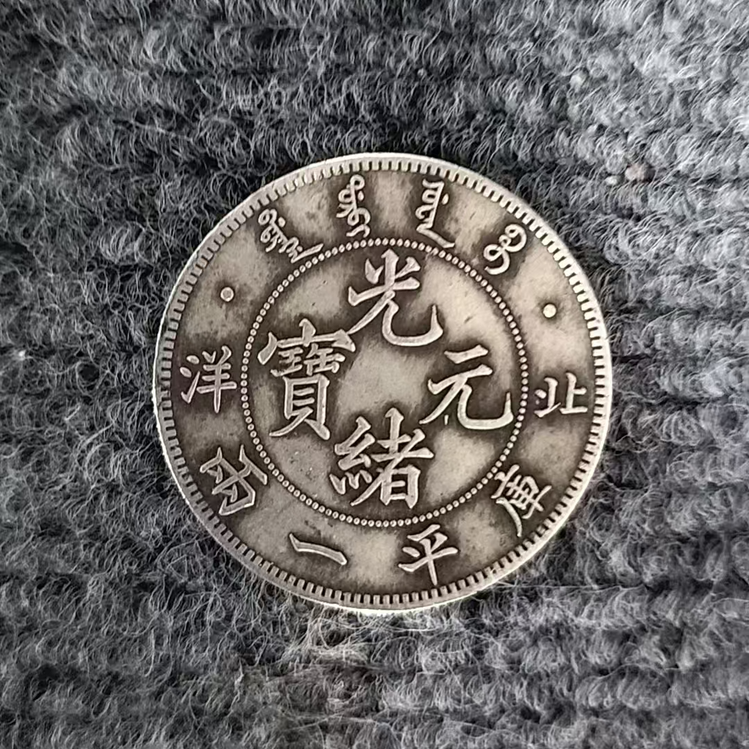 72【沧海居】精选手工复制仿古铜银复古纪念工艺摆件