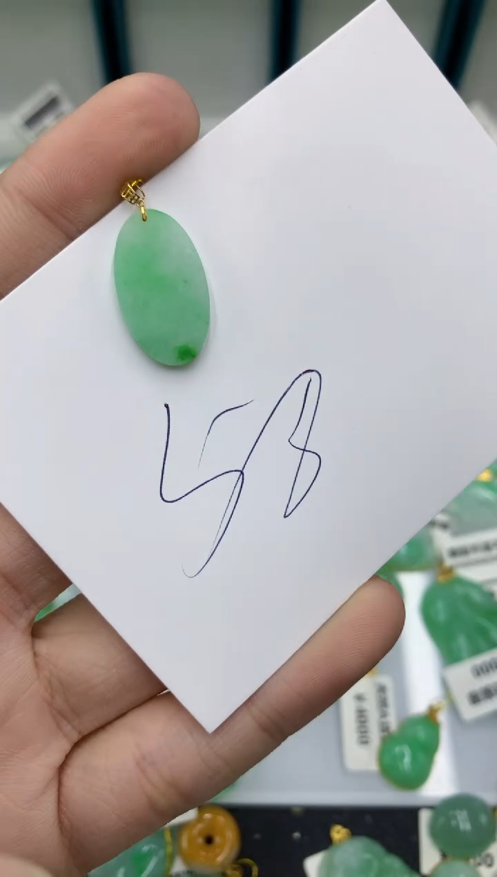 【闪购商品】翡翠颈饰18K金镶嵌号链接1111