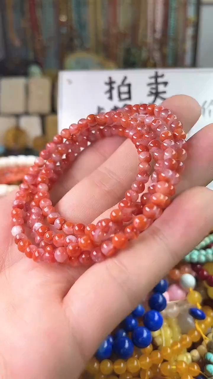 【闪购商品】南红玛瑙.未镶嵌（一物一件）7672