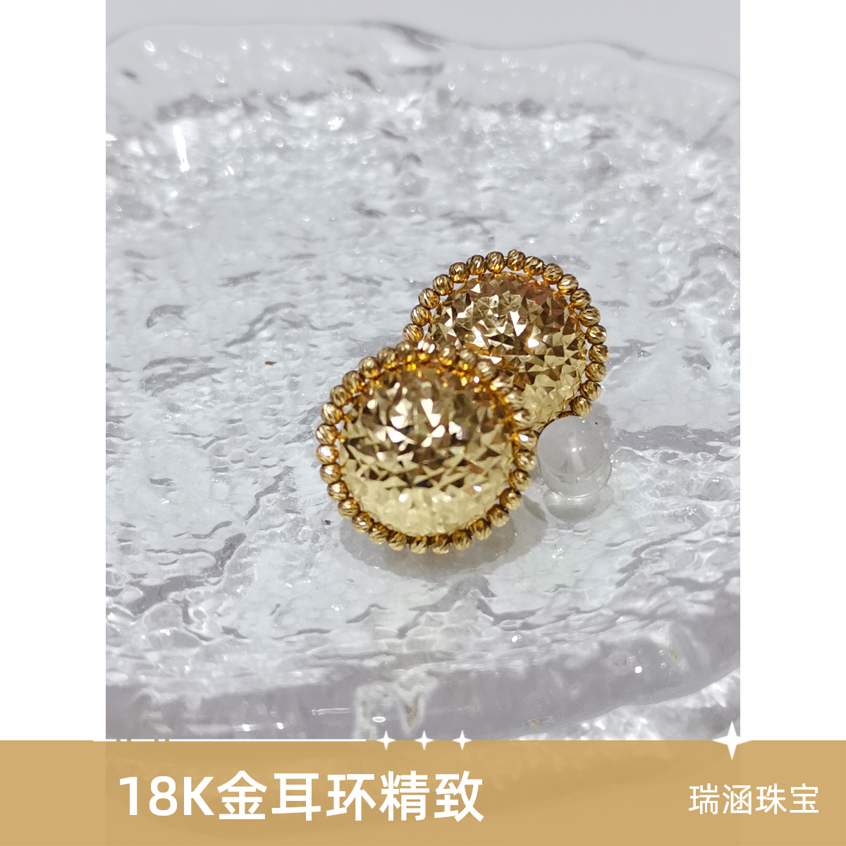 18K金金色太阳花直针耳环女款气质时尚百搭精致精美轻奢法式欧美