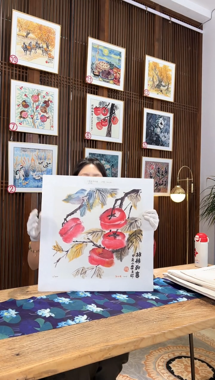 版画版画耿玉琨名章限量版画S