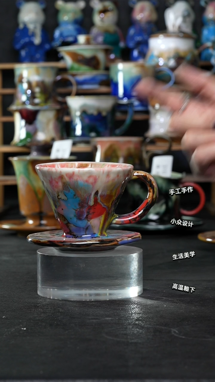 设计师款景德镇森涩手创陶瓷（食品级）322