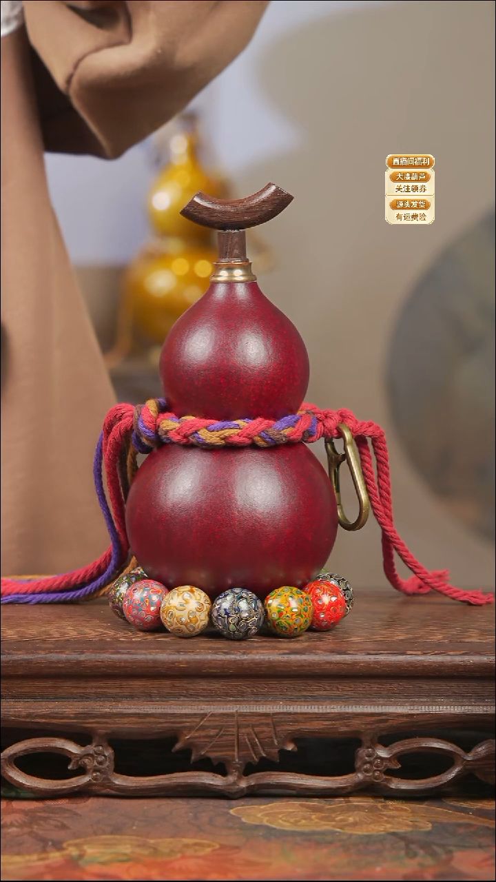 WA006大漆酒葫芦不包手串【宠粉款2】