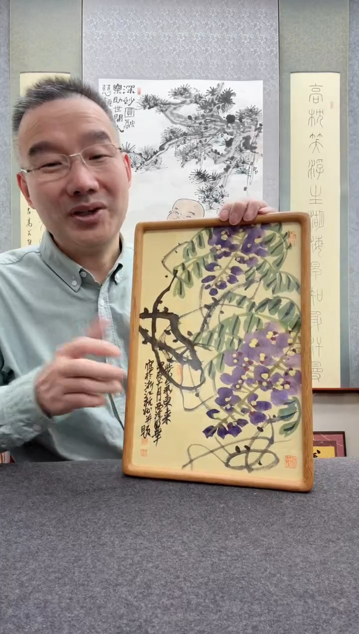 【闪购商品】书法邱明华