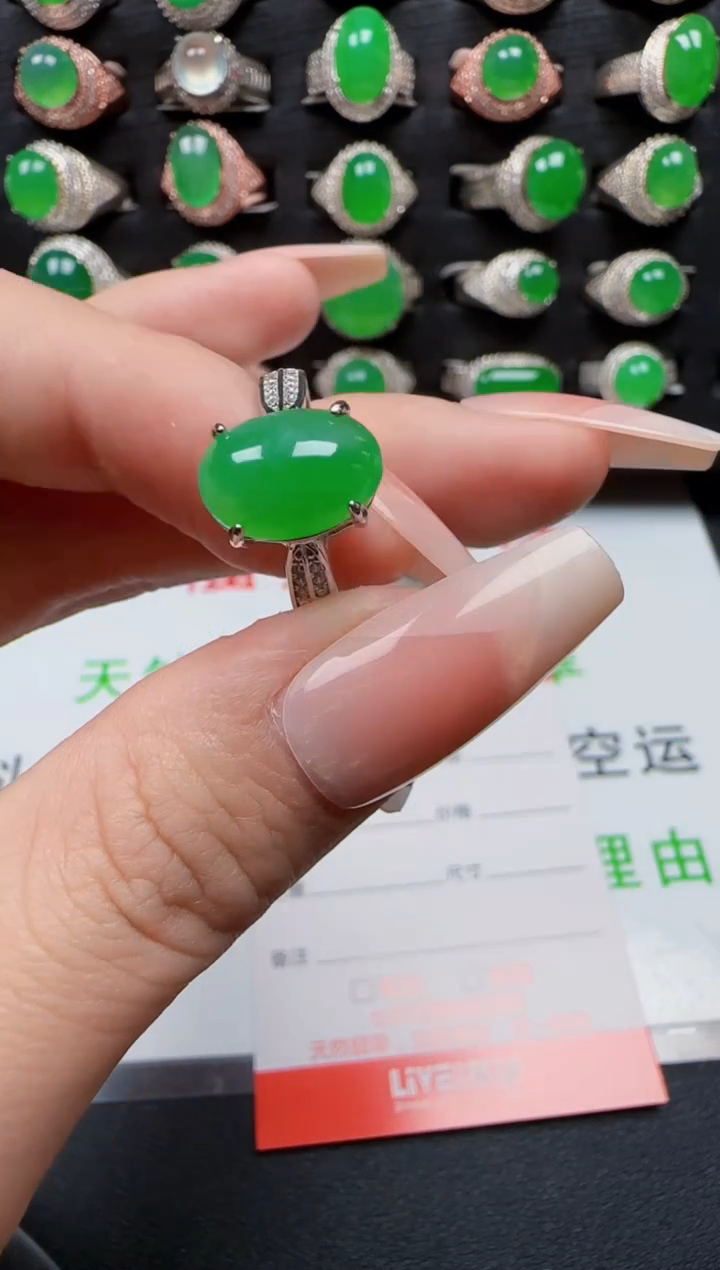 【闪购商品】翡翠戒指银S925镶嵌3019