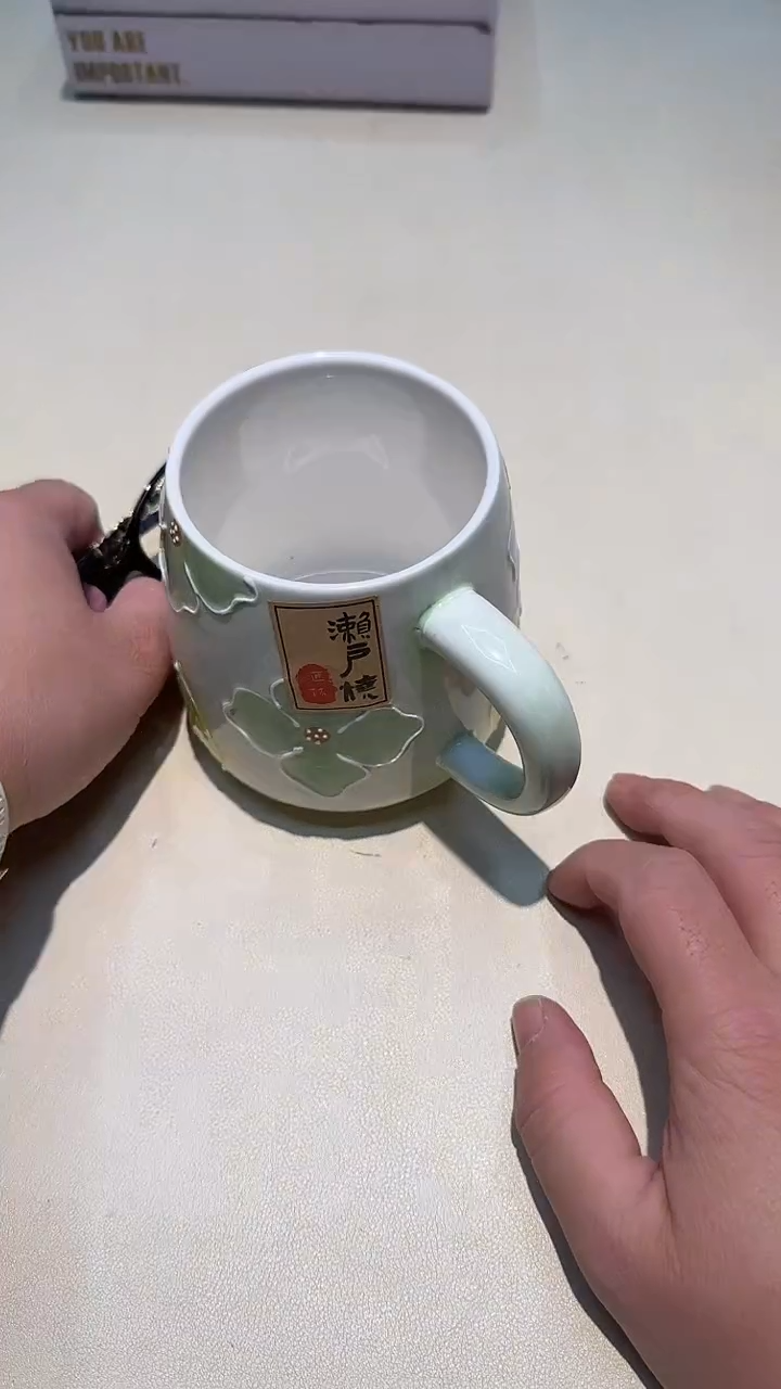 AAAAAAAAAAAAA如图所示853