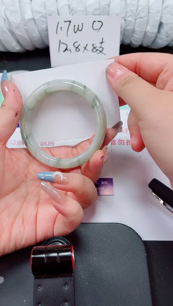 石英质玉手镯未镶嵌200-55/56