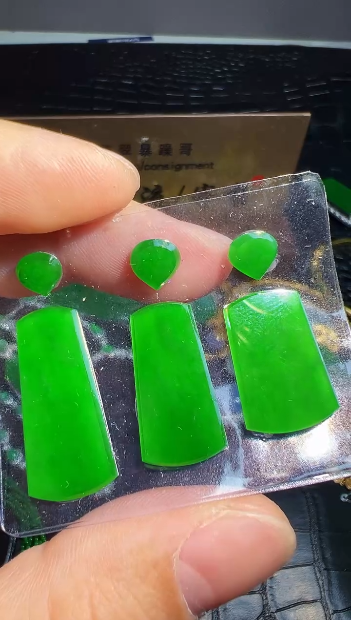 【闪购商品】翡翠颈饰未镶嵌多样性发货（其一）