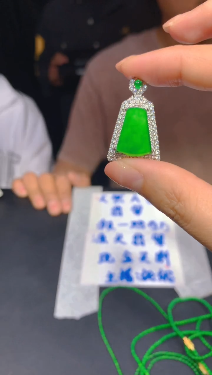 【闪购商品】定制翡翠未镶嵌62多样性发货（发其一）