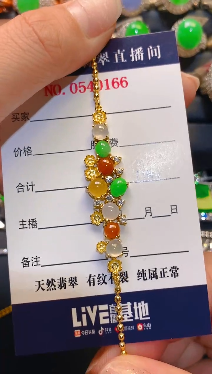 银S925镶嵌翡翠耳饰晚*@天然